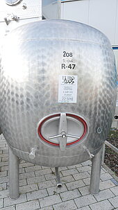 Bild 3 Eiertank / Lagertank aus V2A marmoriert, 1.800 Liter, gebr.
